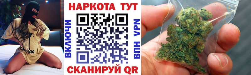 Виды наркоты Кинель АМФЕТАМИН  Alpha PVP  МЕФ  COCAIN  ГАШ 
