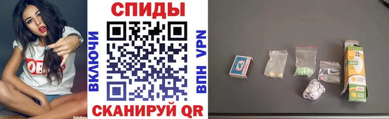 Амфетамин 98%  omg ONION  Кинель 