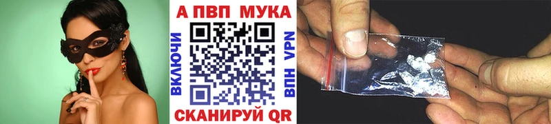 хочу Кинель A PVP СК КРИС