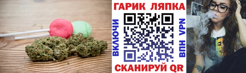 Canna-Cookies конопля  как найти наркотики  Кинель 