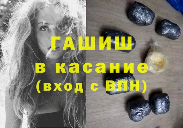 круглые Алзамай