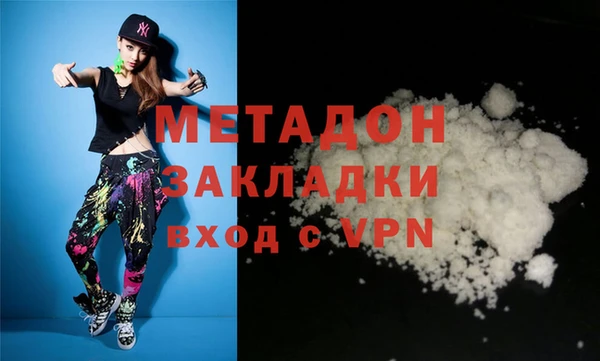 круглые Алзамай