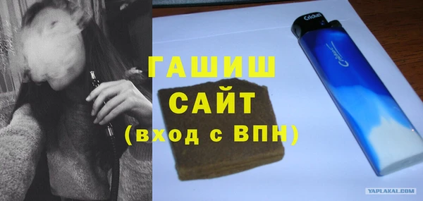 меф Алексеевка