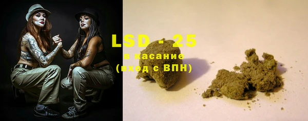 2c-b Алексин