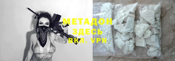 круглые Алзамай