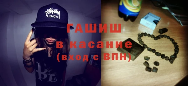 меф Алексеевка