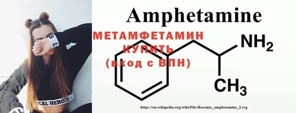 2c-b Алексин