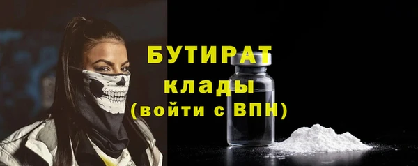 круглые Алзамай