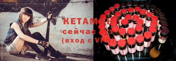 круглые Алзамай