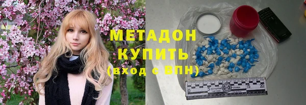 меф Алексеевка