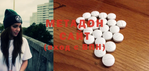 2c-b Алексин
