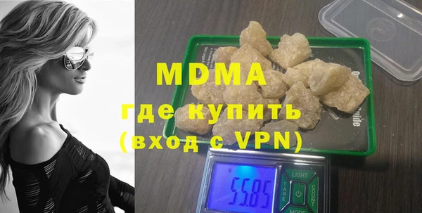 меф Алексеевка