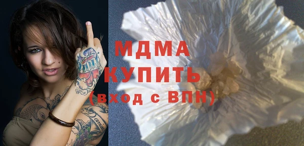 меф Алексеевка