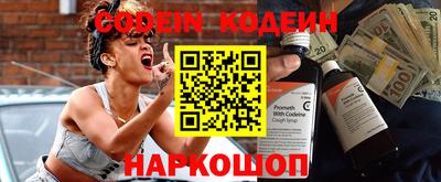 mix Кулебаки