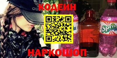 амф Кунгур