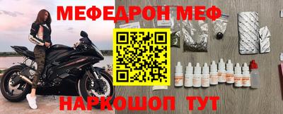каннабис Кумертау
