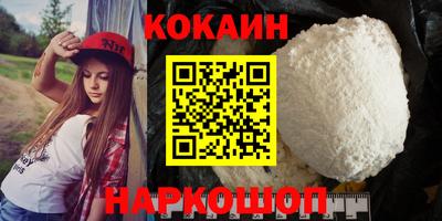 амф Кунгур