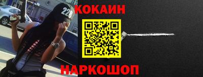 каннабис Кумертау
