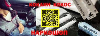 mix Кулебаки