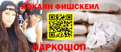 амф Кунгур