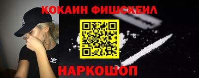 mix Кулебаки