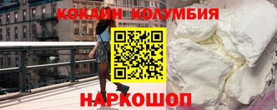 mix Кулебаки