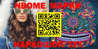 каннабис Кумертау