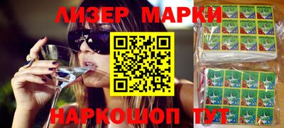 mix Кулебаки