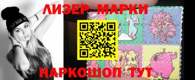 амф Кунгур
