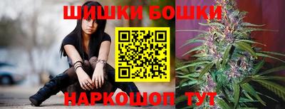 амф Кунгур