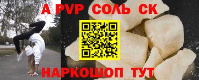 каннабис Кумертау