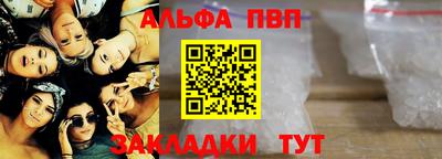 mix Кулебаки