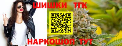 амф Кунгур