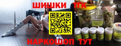 амф Кунгур