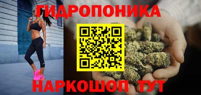 каннабис Кумертау