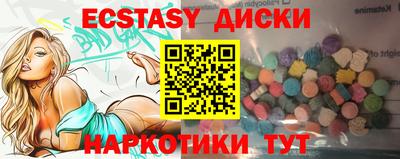 каннабис Кумертау