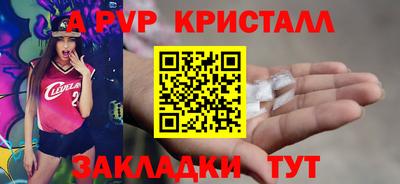 mix Кулебаки
