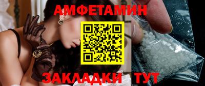 mix Кулебаки