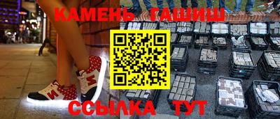 mix Кулебаки