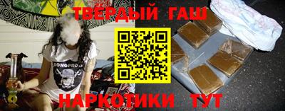 амф Кунгур