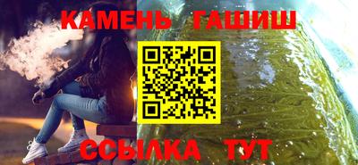 mix Кулебаки