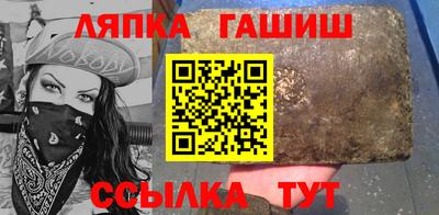 каннабис Кумертау