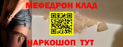 mix Кулебаки
