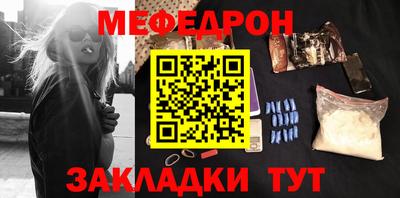 mix Кулебаки