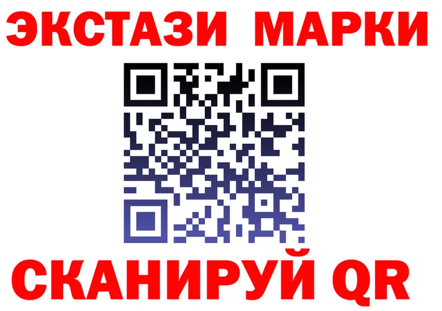 Alfa_PVP СК КРИС зеркало мориарти блэк спрут Кинель