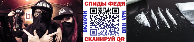 Первитин пудра  наркотики  Кинель 
