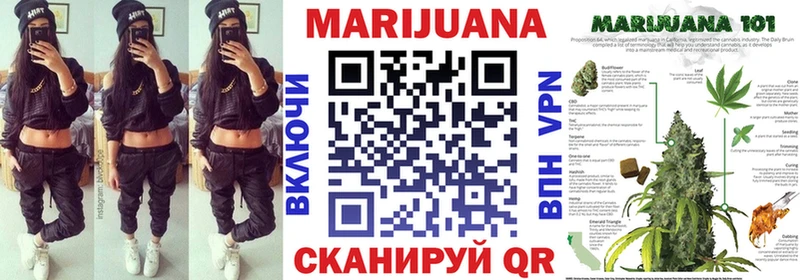 мориарти какой сайт Кинель МАРИХУАНА ГИДРОПОН гидра зеркало